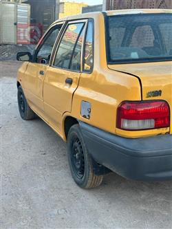 سايبا أريو